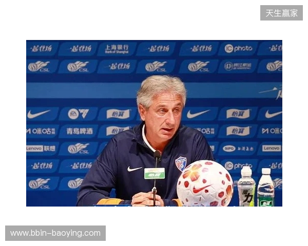 乔迪：海港实力很强，我们必须拿出积极的态度