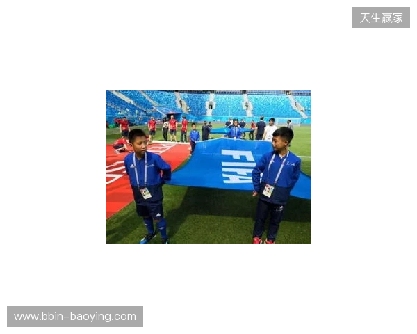 亚足联官网：马宁将以主裁身份亮相本届世界杯，上届担任6场四官