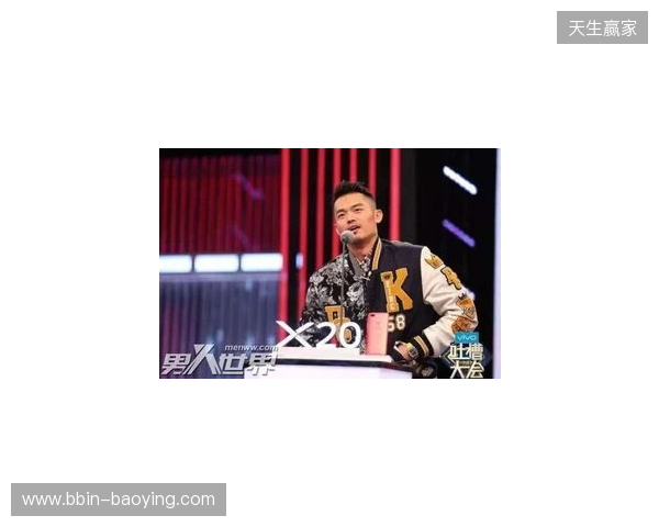 中超吐槽大会到底开不开？快乐玩梗不引战，先听你们的！