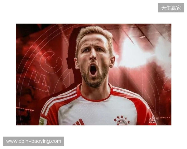 只有吉拉西和凯恩在最近三个德甲赛季里均能收获15+进球