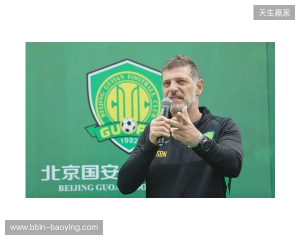 与国安球迷时隔7年重逢！巴坎布发长文感慨 这瞬间给我满满的能量